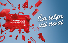 AKROPOLIO dovanų kortelė